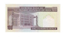 İran 100 Riyal 1985-2006 ÇİL (Hz.Ali Propaganda Sürşarj) YKP7518 - 2