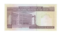 İran 100 Riyal 1985-2006 ÇİL (Hz.Ali Propaganda Sürşarj) YKP7522 - 2