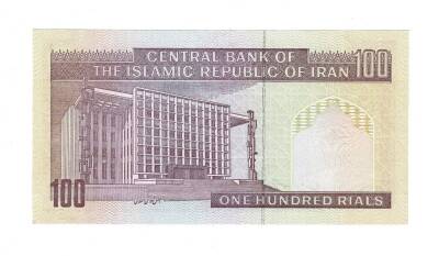 İran 100 Riyal 1985-2006 ÇİL (Hz.Ali Propaganda Sürşarj) YKP7522 - 2