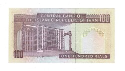 İran 100 Riyal 1985-2006 ÇİL (Hz.Ali Propaganda Sürşarj) YKP7523 - 2