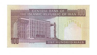 İran 100 Riyal 1985-2006 ÇİL (Hz.Ali Propaganda Sürşarj) YKP7524 - 2