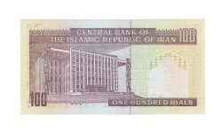 İran 100 Riyal 1985-2006 ÇİL (Hz.Ali Propaganda Sürşarj) YKP7525 - 2