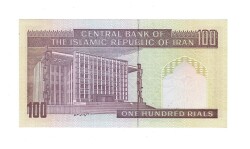 İran 100 Riyal 1985-2006 ÇİL (Hz.Ali Propaganda Sürşarj) YKP7527 - 2
