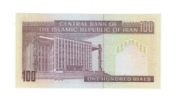 İran 100 Riyal 1985-2006 ÇİL (Hz.Ali Propaganda Sürşarj) YKP7528 - 2