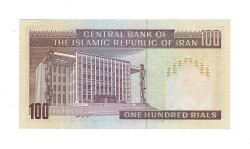 İran 100 Riyal 1985-2006 ÇİL (Hz.Ali Propaganda Sürşarj) YKP7529 - 2