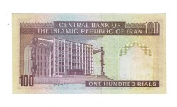 İran 100 Riyal 1985-2006 ÇİL (Hz.Ali Propaganda Sürşarj) YKP7531 - 2