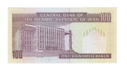 İran 100 Riyal 1985-2006 ÇİL (Hz.Ali Propaganda Sürşarj) YKP7532 - 2