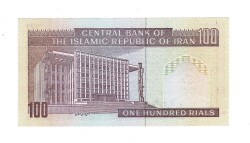 İran 100 Riyal 1985-2006 ÇİL (Hz.Ali Propaganda Sürşarj) YKP7533 - 2