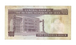 İran 100 Riyal 1985-2006 ÇT (Hz.Ali Propaganda Sürşarj) YKP7506 - 2