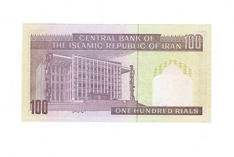 İran 100 Riyal 1985-2006 *Hassan Modarres* YKP8036 - 2