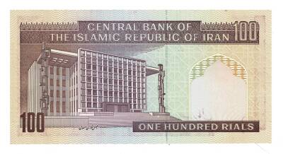 İran 100 Riyal 1985 ÇİL *149a* YKP4733 - 2