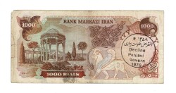 İran 1000 Riyal 1974-1979 ÇT *Pahlavi Devrilmesi 1979) YKP7739 - 2