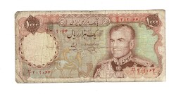 İran 1000 Riyal 1974-79 Temiz- P-105b YKP6844 - Gökçekoleksiyon