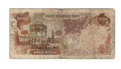 İran 1000 Riyal 1974-79 Temiz- P-105b YKP6844 - 2