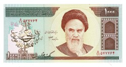 İran 1000 Riyal 1992 Çil YKP1236 - Gökçekoleksiyon