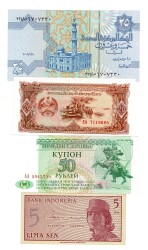 Transdinyester/Laos/Mısır/Endonezya Yabancı Kağıt Para Lotu ÇÇT/ÇİL YKP8328 - 