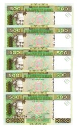 Gine 500 Francs 2006 (5 Adet ) ÇİL YKP8436 - Gökçekoleksiyon