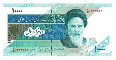 İran 10.000 Riyal 1992-2012 ÇİL YKP4738 - 1
