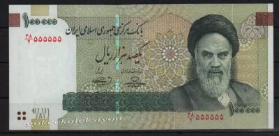 İran 10000 Riyal Humeyni Çil Radar YKP1470 - 1