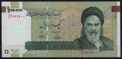 İran 10000 Riyal Humeyni Çil YKP1466 - 1