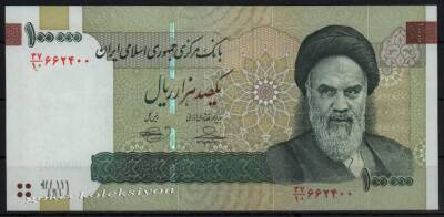 İran 10000 Riyal Humeyni Çil YKP1466 - 1
