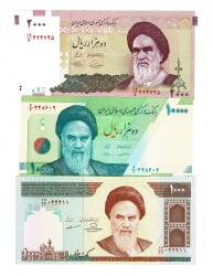 İran 1000/2000/10000 Rials Yabancı Kağıt Para Lotu ÇİL YKP8327 - 3