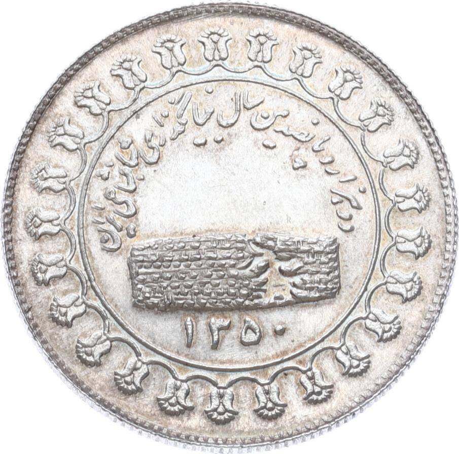 İran 1971 Yılı Monarşinin 2500.Yılı Gümüş Madalyon ' Şah Rıza Pehlevi Görselli/Özel Kutulu ' MVM2178 #323 - 2