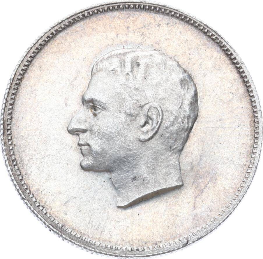 İran 1971 Yılı Monarşinin 2500.Yılı Gümüş Madalyon ' Şah Rıza Pehlevi Görselli/Özel Kutulu ' MVM2178 #323 - 5