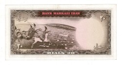 iran 20 Rials 1969 ÇİL YKP8208 - 2