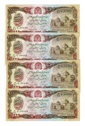 Afganistan 1000 Afghanis (1991) (4 Adet ) ÇİL YKP8444 - Gökçekoleksiyon