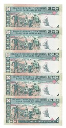 İran 200 Rial (1982-2005) (5 Adet ) ÇİL YKP8490 - 2