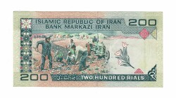 İran 200 Riyal 1982-2004 ÇÇT (Hz.Ali Propaganda Sürşarj) YKP7544 - 2