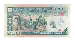 İran 200 Riyal 1982-2004 ÇÇT+ (Hz.Ali Propaganda Sürşarj) YKP7568 - 2