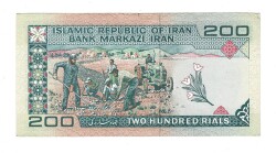İran 200 Riyal 1982-2004 ÇÇT (Hz.Ali Propaganda Sürşarj) YKP7569 - 2