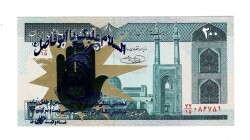 İran 200 Riyal 1982-2004 ÇİL (Hz.Ali Propaganda Sürşarj) YKP7547 - Gökçekoleksiyon