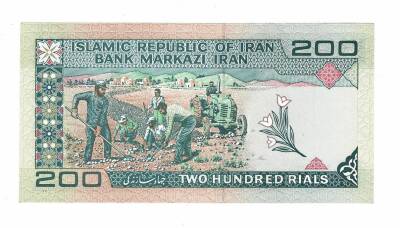 İran 200 Riyal 1982-2004 ÇİL (Hz.Ali Propaganda Sürşarj) YKP7549 - 2