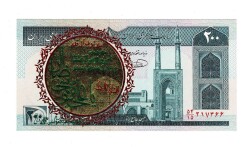 İran 200 Riyal 1982-2004 ÇİL (Hz.Ali Propaganda Sürşarj) YKP7553 - Gökçekoleksiyon