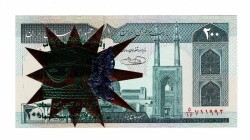 İran 200 Riyal 1982-2004 ÇİL (Hz.Ali Propaganda Sürşarj) YKP7556 - Gökçekoleksiyon