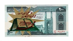 İran 200 Riyal 1982-2004 ÇİL (Hz.Ali Propaganda Sürşarj) YKP7561 - Gökçekoleksiyon