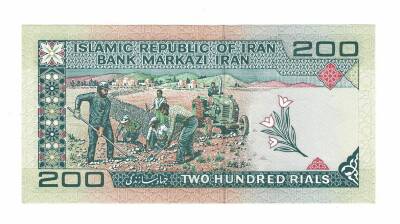 İran 200 Riyal 1982-2004 ÇİL (Hz.Ali Propaganda Sürşarj) YKP7561 - 2