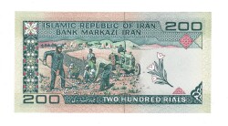 İran 200 Riyal 1982-2004 ÇİL (Hz.Ali Propaganda Sürşarj) YKP7564 - 2