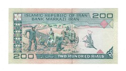 İran 200 Riyal 1982-2004 ÇİL (Hz.Ali Propaganda Sürşarj) YKP7566 - 2