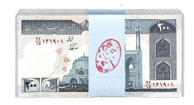 İran 200 Riyal 1982-2005 DesteÇİL *Seri Takipli* YKP6071 - 1