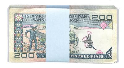 İran 200 Riyal 1982-2005 DesteÇİL *Seri Takipli* YKP6071 - 2