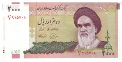İran 2000 Riyal 2005 Çil YKP1342 - 1