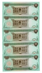 Irak 25 Dinar 1982 Seri Takipli (5 Adet ) - ÇA YKP8492 - 2