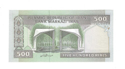 İran 500 Riyal 2003-2009 ÇİL (Hz.Ali Propaganda Sürşarj) YKP7580 - 2