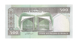 İran 500 Riyal 2003-2009 ÇİL (Hz.Ali Propaganda Sürşarj) YKP7581 - 2