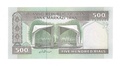 İran 500 Riyal 2003-2009 ÇİL (Hz.Ali Propaganda Sürşarj) YKP7581 - 2