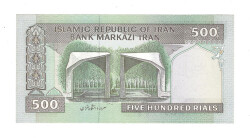 İran 500 Riyal 2003-2009 ÇİL (Hz.Ali Propaganda Sürşarj) YKP7582 - 2